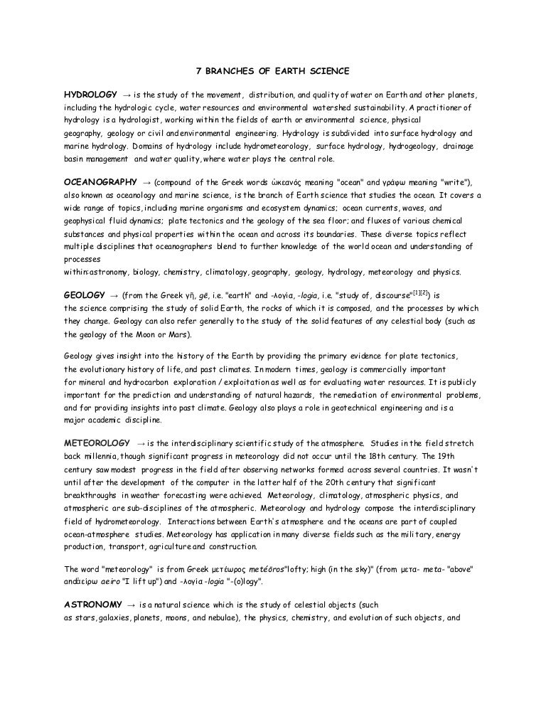 Essay questions in earth science questions on save earth